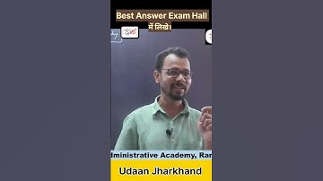 Best Answer Exam Hall में लिखना हैं | By - Arun Sir #11th_jpsc  #shorts