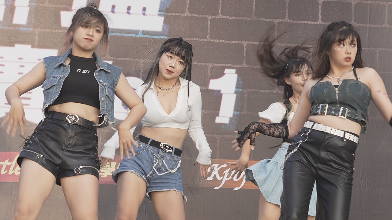 小西門盃街舞大賽Vol.1 | Kpop排舞 | BELLEZA