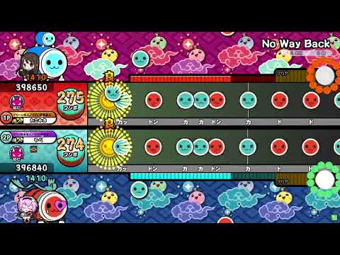 【太鼓の達人ニジイロver.】No Way Back(表) ツイン全良 (キャプチャ)