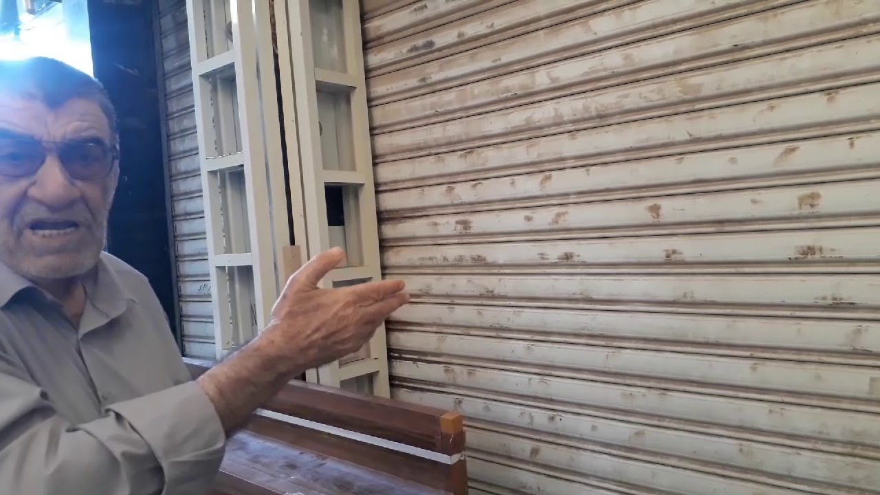 تاريخ وتراث النجف الاشرف الاطراف الاربعه سوق ومحلات الحويش مع العم ابونزار العطار