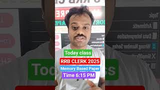 RRB CLERK 2025 Memory Based Paper maths #successwaybyreeteshsir #bankexam #esb #reeteshsir #maths