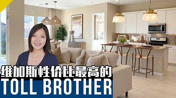 Sharon 42 TOLL BROTHER