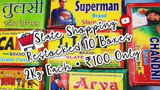 POV: you find slate at unbelievably cheap prices 🛒 #viral #video #youtube #youtubeshorts