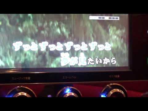 始まり・・・