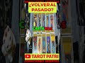 ¿Volverías a trabajar con alguien del pasado? #shorts