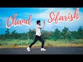 Chand Sifarish Dance Video Vikas Paudel Choreography