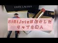 ＊HiHiJets紹介のリップを購入 (ESTEE LAUDER)＊