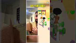 لما تجيب هدية للمستر في يوم ميلاده