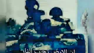 P.s.p walid joumblat