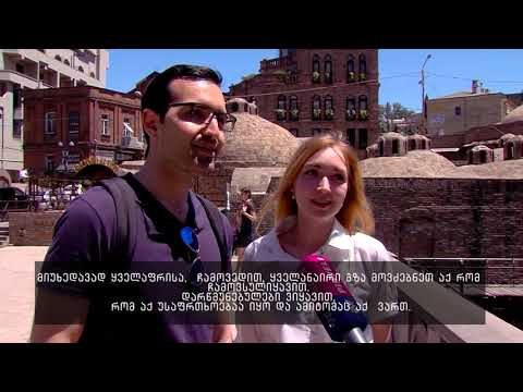 რუსი ტურისტები საქართველოდან პუტინს პასუხობენ