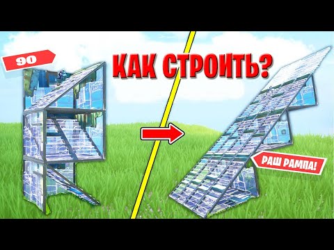 Видео: Как играть в оборотня (партийная игра) (с картинками)