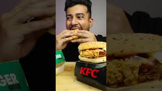 KFC LAUNCHED TWO NEW BURGERS ? shorts short ytshorts food foodshorts