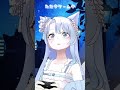 あいついっつも口開いてるよなぁ #shorts #vtuber #新人vtuber
