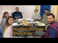 Susral mein 1st time cooking ki  anfa ayi apni khala k ghar  alyna vlogs