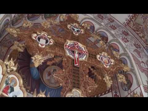 Митрофорный протоиерей Сергий