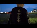 【東京リベンジャーズコスプレ】たぶん 踊ってみた 【Tokyo Revengers Cosplay (fan art)】