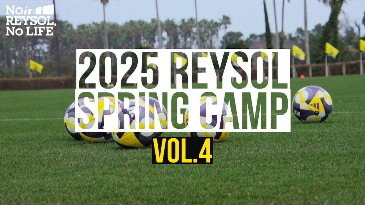 2025年版】レイソルの選手が使うスパイクを調べてみた｜KIIRO ZINE