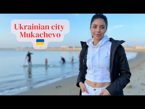 Ukrainian city: The