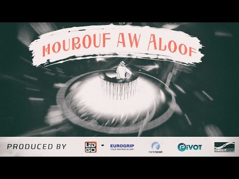 Virtual graphics with Stype kit at Hourouf show 2014