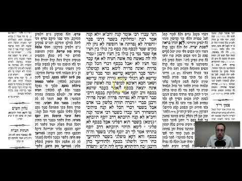 Gittin 41b - Youtube