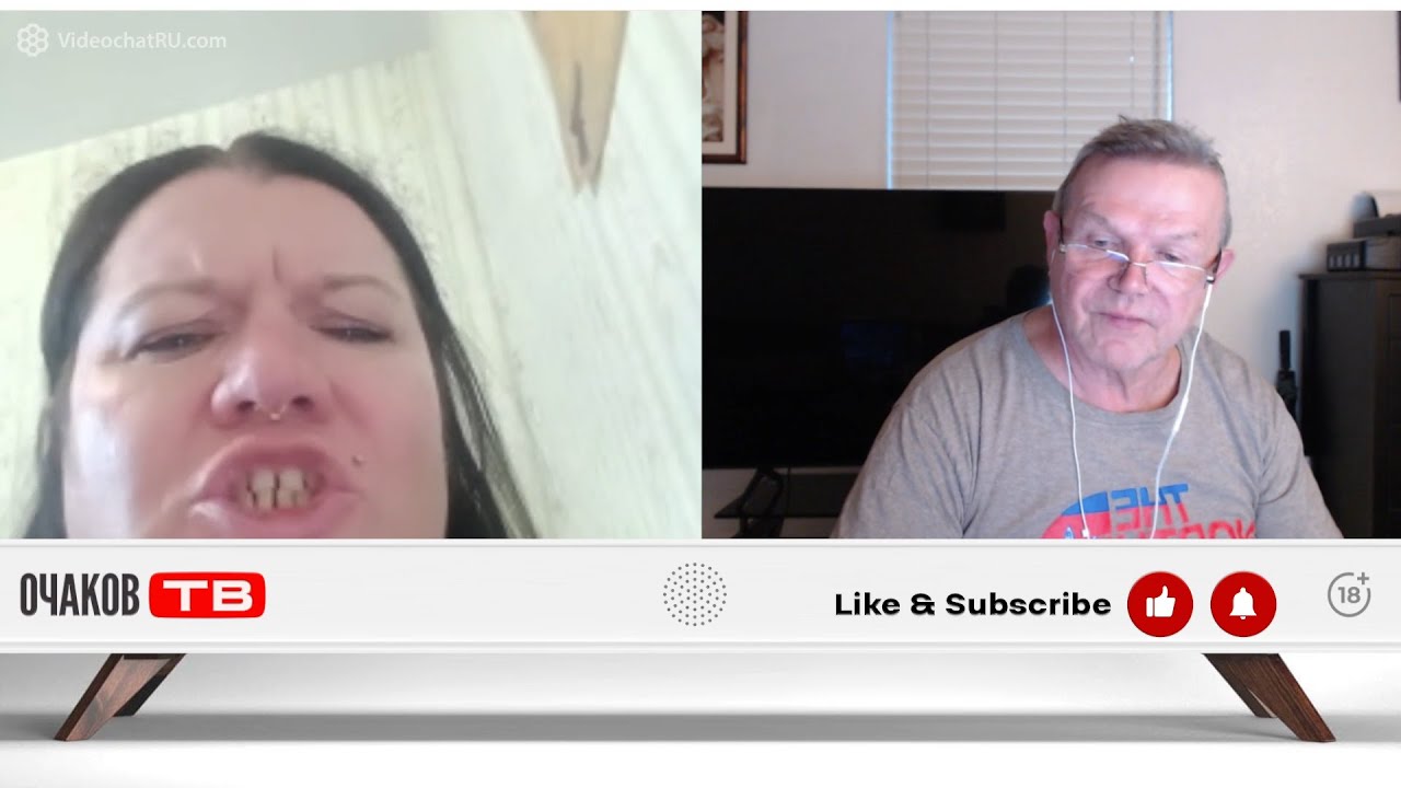 Я не тяну, а муж потянет