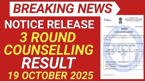 NEET MBBS VERY URGENT IMPORTANT INFORMATION || Urgent Important Information for NEET aspirants 😱