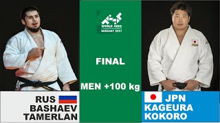Финал Башаев Тамерлан vs Кагеура Кокоро Чемпионат мира 2021 по дзюдо