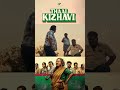 Watch full video 👆 Thaai Kizhavi 4K Scenes - #thaaikizhavi #radhikasarathkumar #munishkanth #shorts