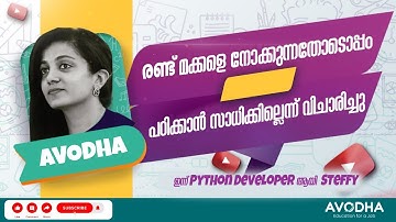 Python and Django | Python and Django in malayalam| Avodha Career talks