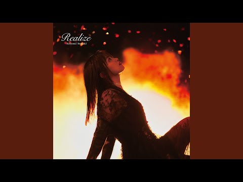 Realize Instrumental 