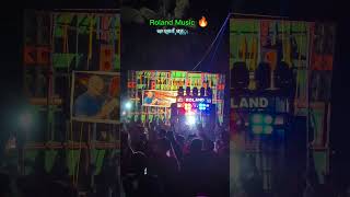 Roland Music 🔥🕺#trending #trending #shortvideo #viral #viralvideo #dj #youtubeshorts #youtube #like