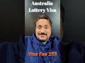 Australia Lottery Visa 2025 | Australia Nationality | Easy Way to Go Australia 