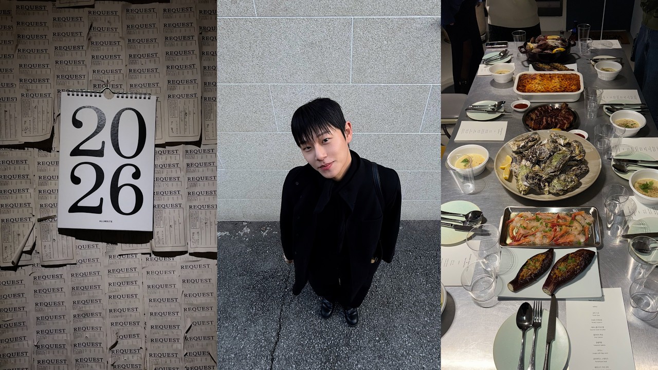 2026 해피뉴이어🙇‍♂️• 오랜만에 연희동 나들이 • 푸어링아웃 • 충정로 맥코이커피 • 종각 그랑서울 • 하우스오브갓덴