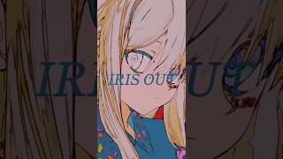 【cover】IRISOUT - 米津玄師 #歌ってみた #オリジナルmv #urei #チェンソーマンレゼ篇 #shorts