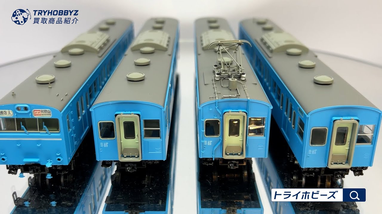 天賞堂 HOゲージ 1/80 103系 通勤型電車 新製冷房車 高運転台(ATC) 4輌