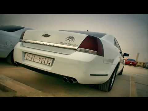 اغنية خساره ويا خساره