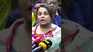 অনমত ছডই ওটটত হমযন আহমদর নটক