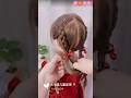 ide ikat rambut anak | ide kepang rambut anak | ikat rambut ala Korea | daily hairstyle