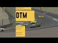 DTM 1 of 8 | RedBull King | Erico Bernardo