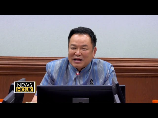 เพจต้านโกงชวนประชาชนจับตา โหวตเพิกถอนโกงสอบ 23 กค. นี้ หวั่นมวยล้มต้มคนดู : News Hour 15-07-69