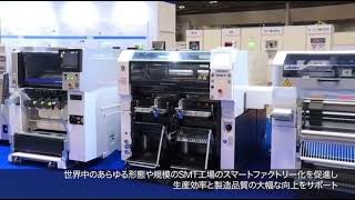 Japanese brand SMT chip mounter