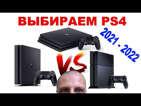 Video: Crni Petak 2017: Najjeftinija PS4 Pro Ponuda Koju Trenutno Možete Kupiti