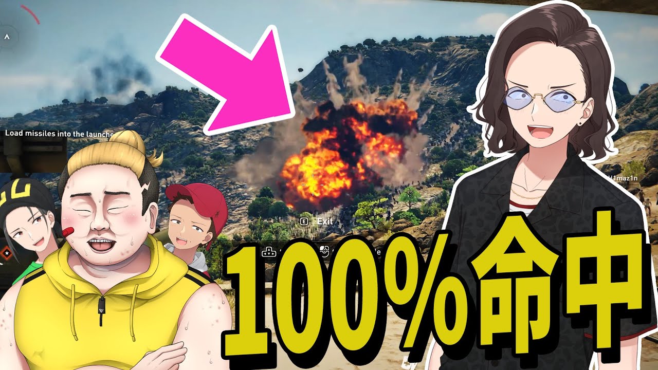 低レベル4人組 vs 鬼畜ハードモードでゾンビ1000体討伐FPS 難易度の高いミサイルを100％に当て続けて大勝利 - World War Z Aftermath