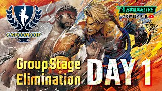 Capcom Fighters JPの配信のサムネイル画像