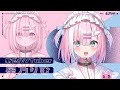 【ティザーPV / Teaser PV】こんにちは!星乃りむです!これから皆で頑張ります!【星乃りむ / #ミクスト】