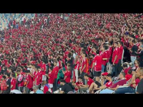 اهلاوي لا لا لا لالا تشجيع جمهور الاهلي في ليلة من ليالي افريقيا الاهلي و سان جورج الاهلي