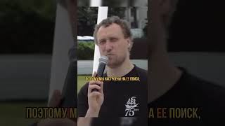 Почему мы любим соль? #наука #эволюция #биология