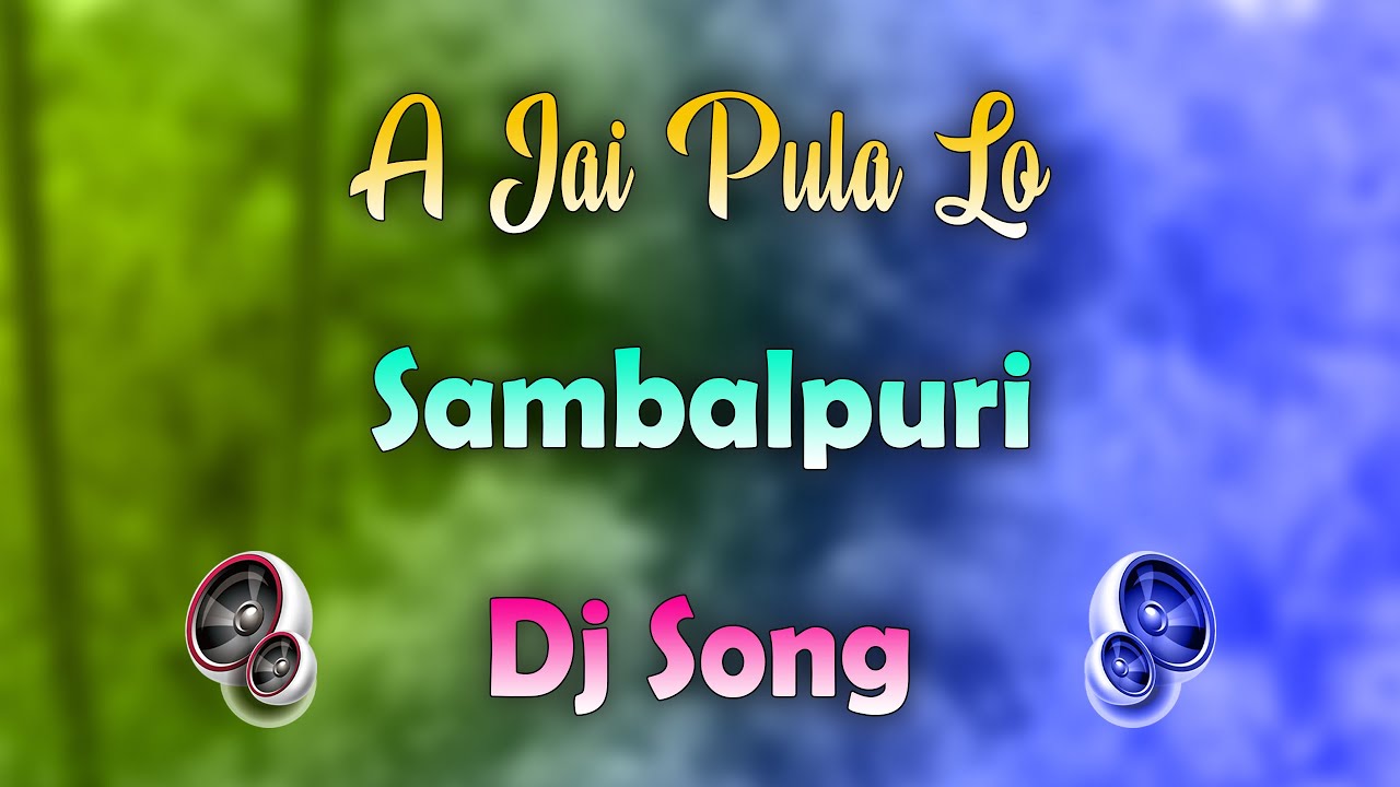 A Jai Fula Lo Dj Song  Metal Dance Mix Dj Sai   Sambalpuri Dj Songs