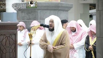 تلاوة فضيلة الشيخ د. ‎#بندر_بليلة من صلاة التهجد ليلة 22 رمضان 1440هـ