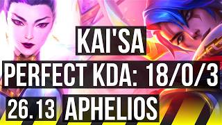 KAI'SA & Lulu vs APHELIOS & Zac (ADC) | Perfect KDA: 18/0/3 | EUW Diamond | 26.13